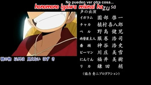 One Piece: Nenmatsu Tokubetsu Kikaku! Mugiwara no Luffy Oyabun Torimonochou